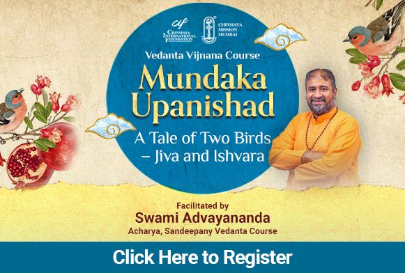 Mundaka Upanishad